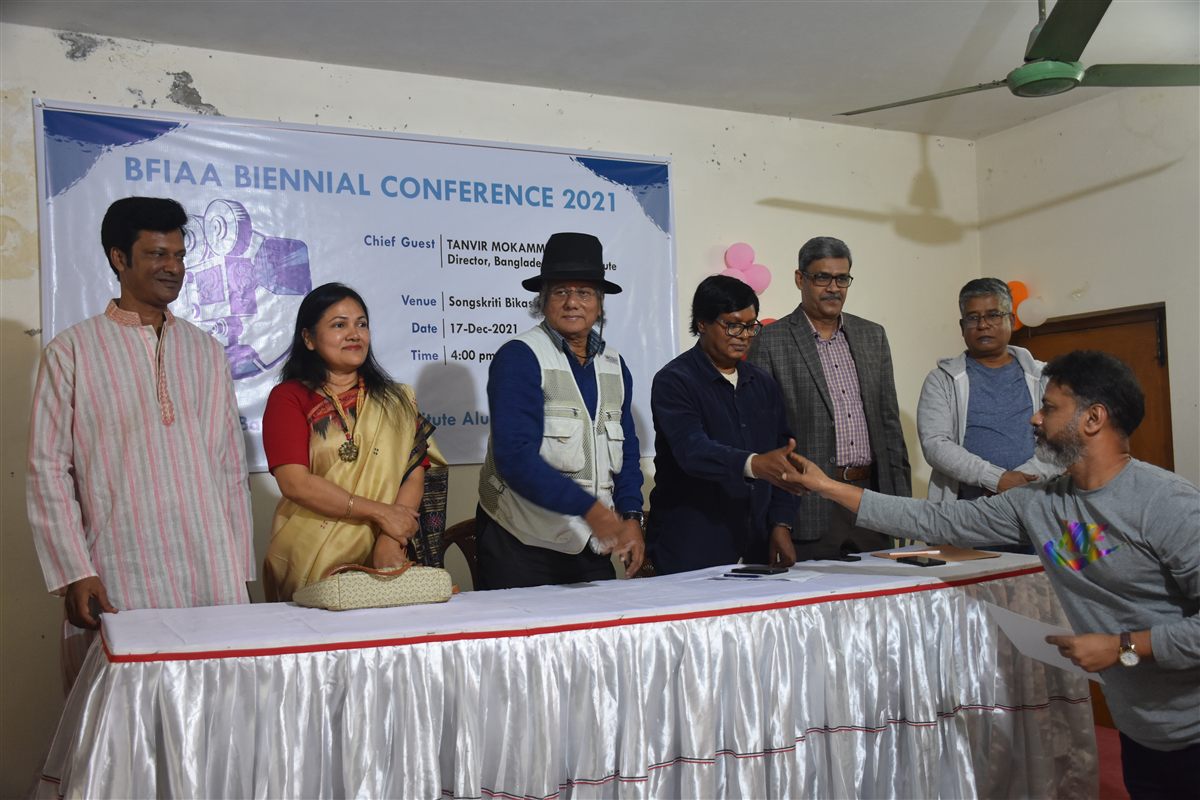 Conference 2021